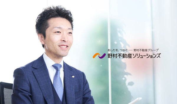 野村不動産ソリューションズ株式会社 様